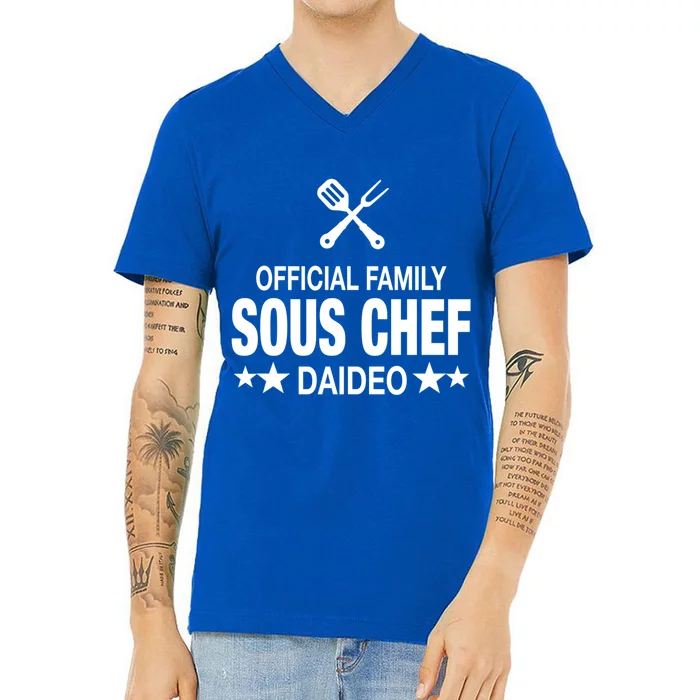 Daideo Family Sous Chef Funny Cooking Daideo Gift V-Neck T-Shirt