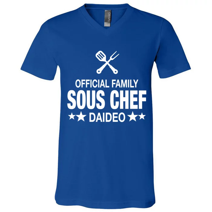 Daideo Family Sous Chef Funny Cooking Daideo Gift V-Neck T-Shirt