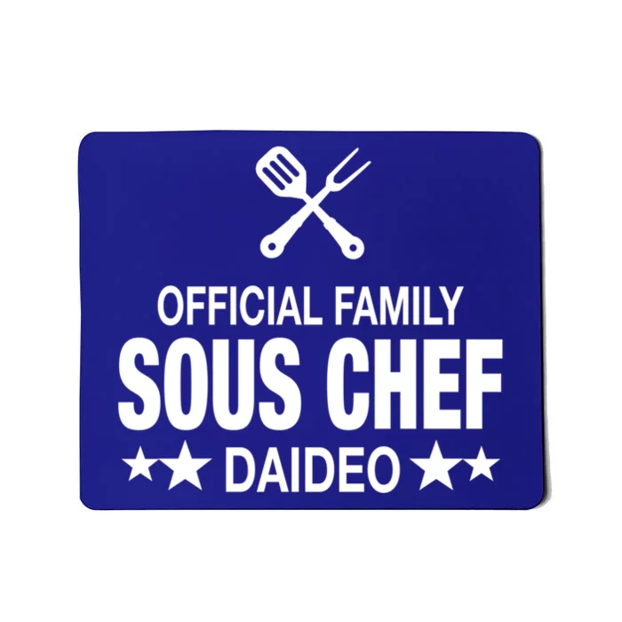 Daideo Family Sous Chef Funny Cooking Daideo Gift Mousepad