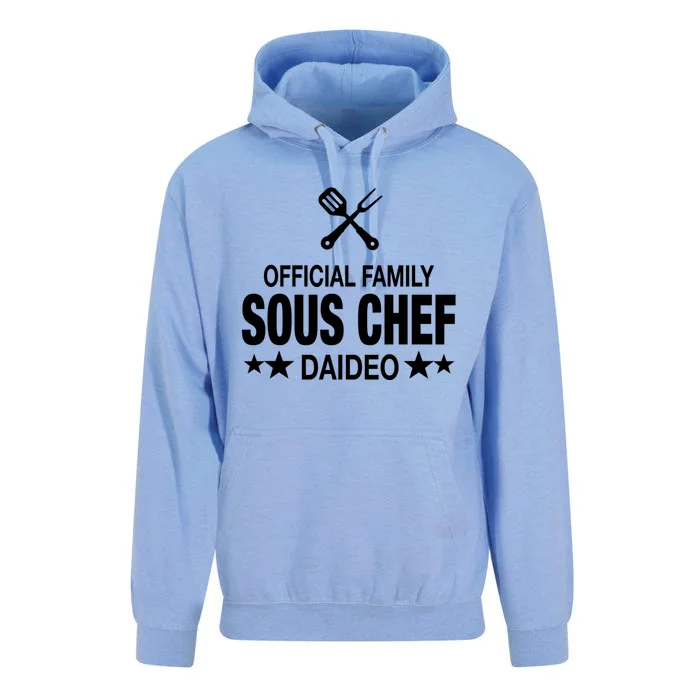 Daideo Family Sous Chef Funny Cooking Daideo Gift Unisex Surf Hoodie