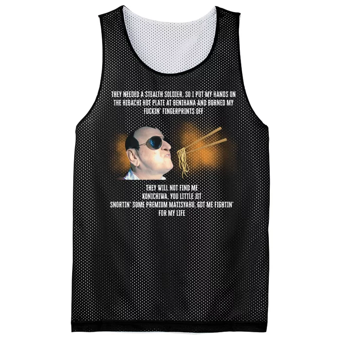 Dracula Flow The Benihana Funny Mesh Reversible Basketball Jersey Tank