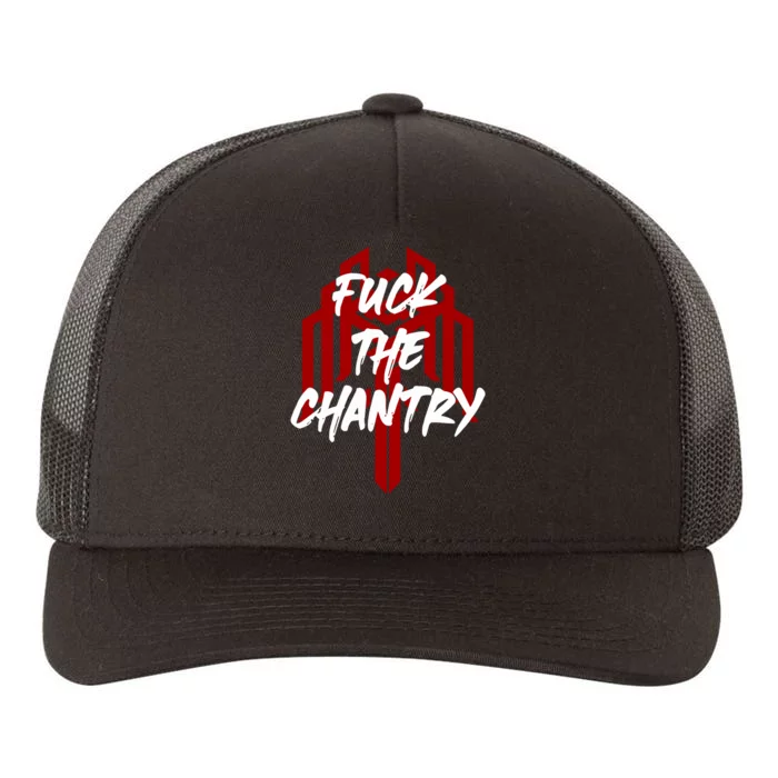 Dragonage Fuck The Chantry Yupoong Adult 5-Panel Trucker Hat