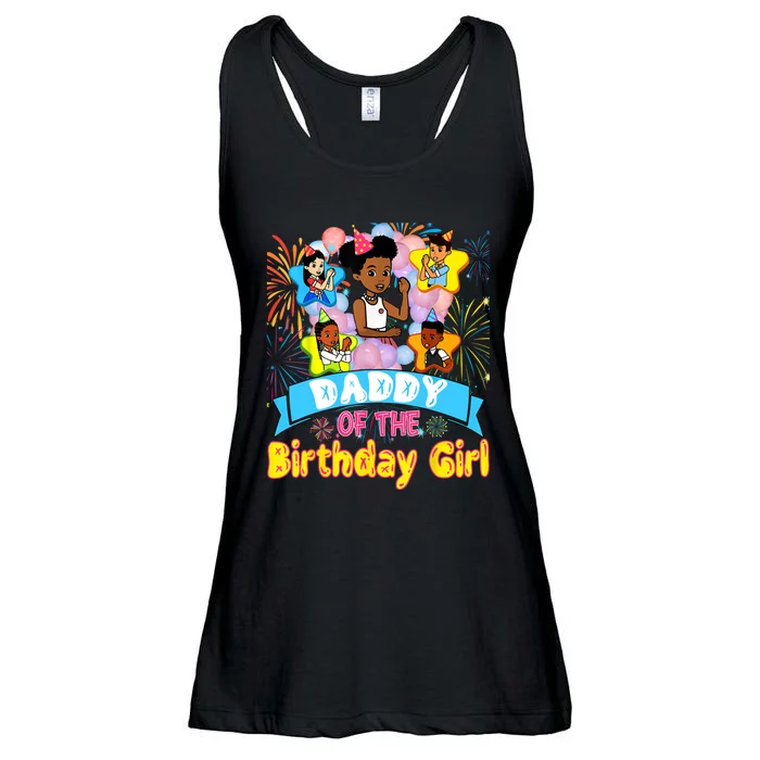 Daddy Gracies Corner Birthday Dolls Cute Party Gift Ladies Essential Flowy Tank