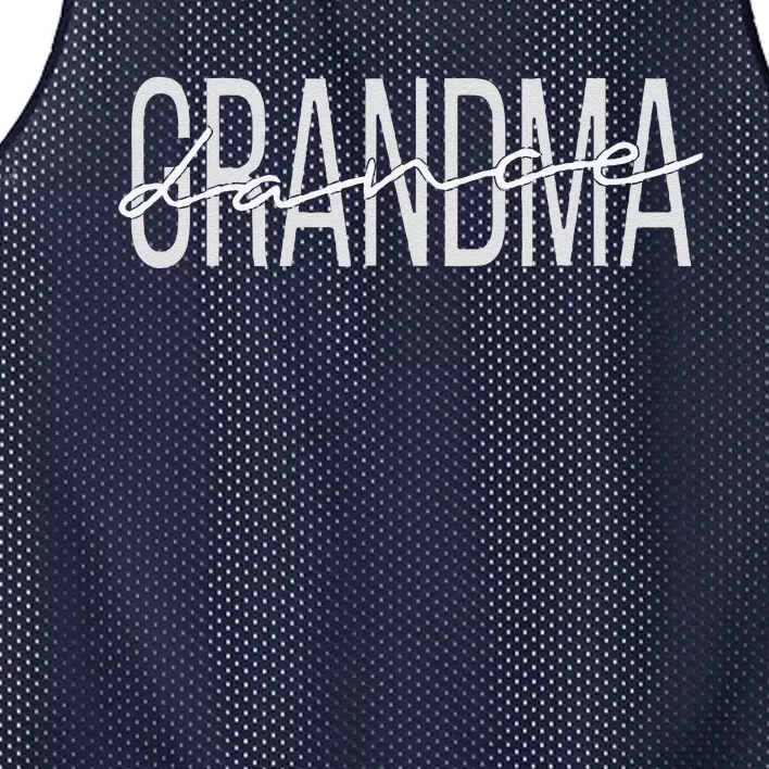 Dance Grandma Funny Dance Mom Mother's Day Mesh Reversible Basketball Jersey Tank