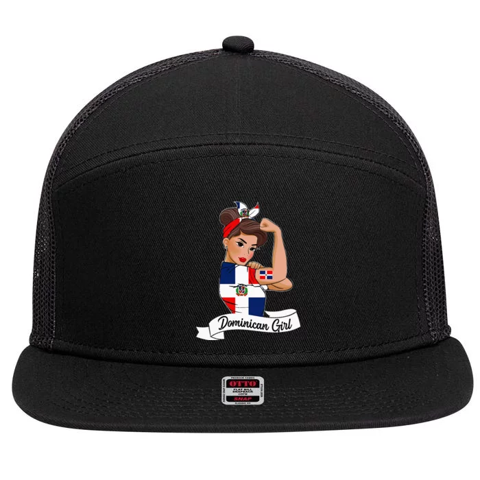 Dominicana Girl Flag RD Dominican Republic Women Pride 7 Panel Mesh Trucker Snapback Hat