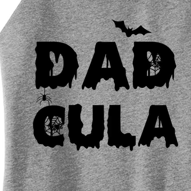 Dadcula Gift Halloween Funny Letter Print Dad Tops Gift Women’s Perfect Tri Rocker Tank