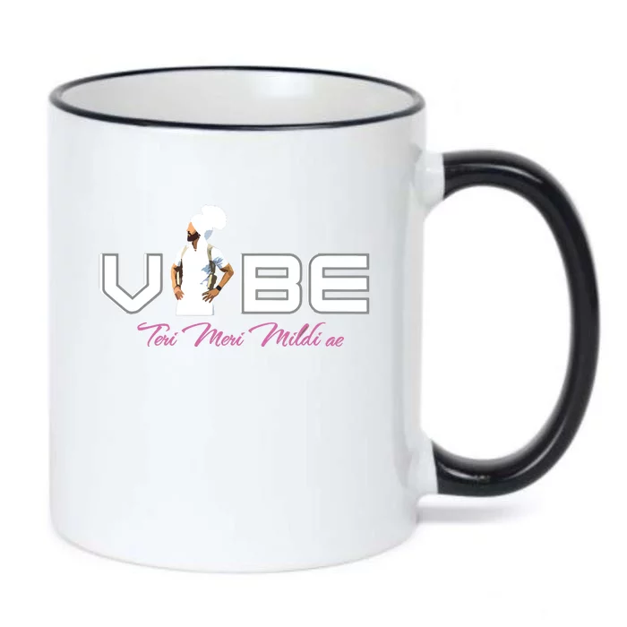 Diljit Goat Lover Funny Vibe Meri Black Color Changing Mug