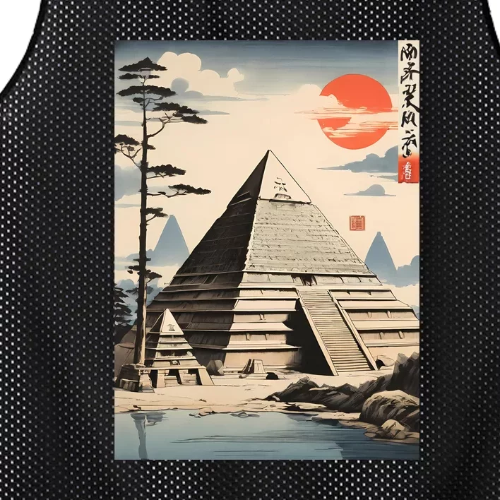 Drawing Giza Pyramid Japanes Style Mesh Reversible Basketball Jersey Tank