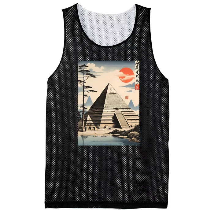 Drawing Giza Pyramid Japanes Style Mesh Reversible Basketball Jersey Tank