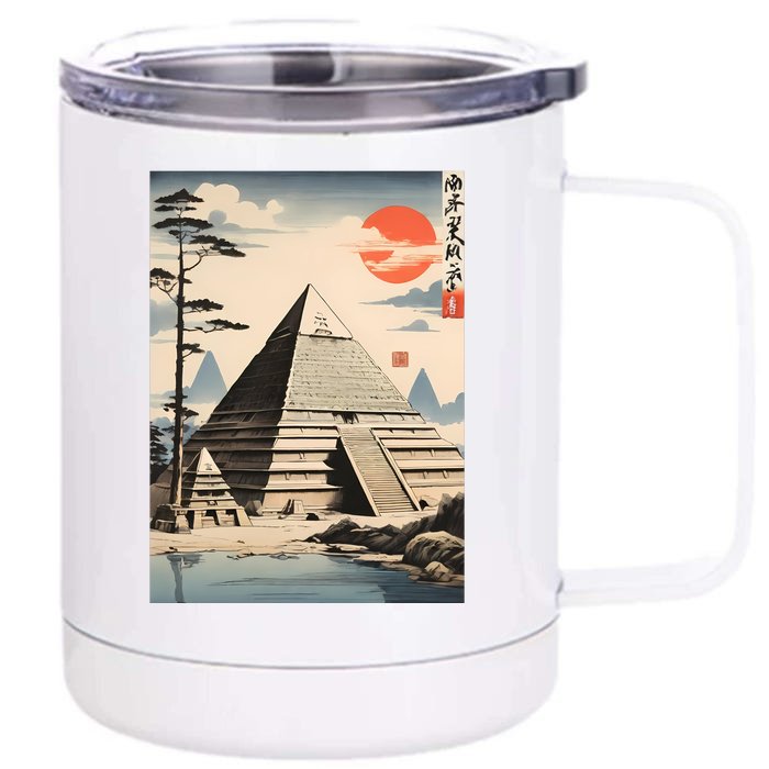 Drawing Giza Pyramid Japanes Style Front & Back 12oz Stainless Steel Tumbler Cup