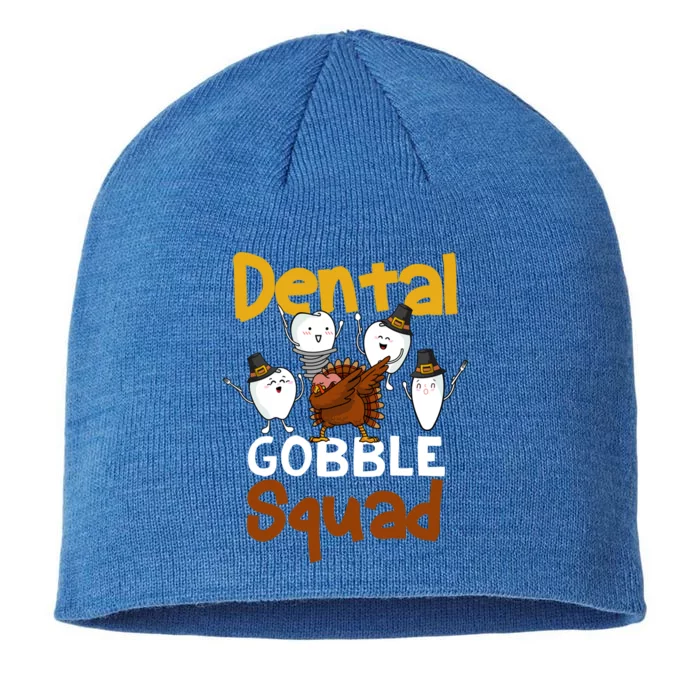 Dental Gobble Squad Turkey Dental Hygienist Thanksgiving Gift 8 1/2in Sustainable Knit Beanie