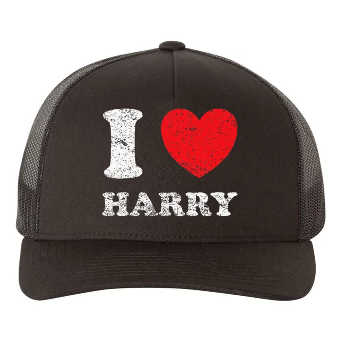 Distressed Grunge Worn Out Style I Love Harry Yupoong Adult 5-Panel Trucker Hat