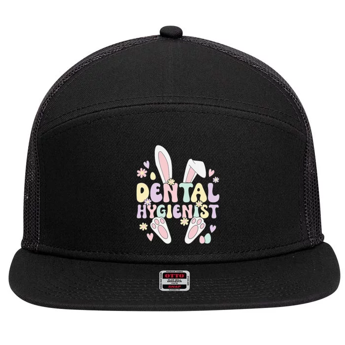 Dental Hygienist Bunny Dental Hygiene Easter Day 7 Panel Mesh Trucker Snapback Hat