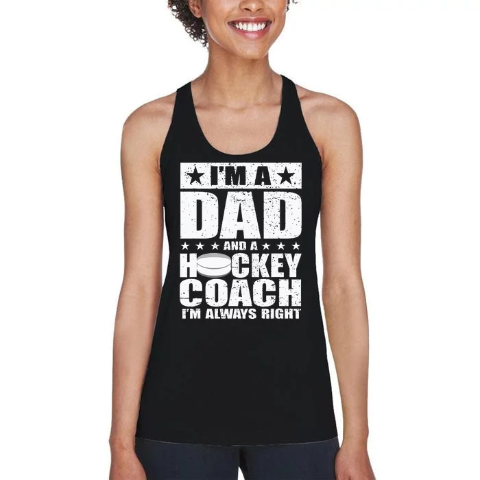 Dad Hockey Coach Fathers Day Gift From Daughter Son Women's Racerback Tank