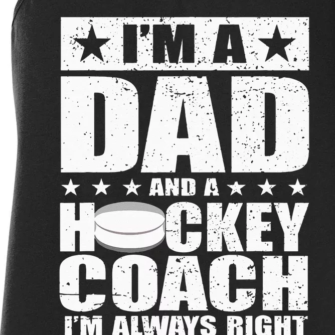 Dad Hockey Coach Fathers Day Gift From Daughter Son Women's Racerback Tank