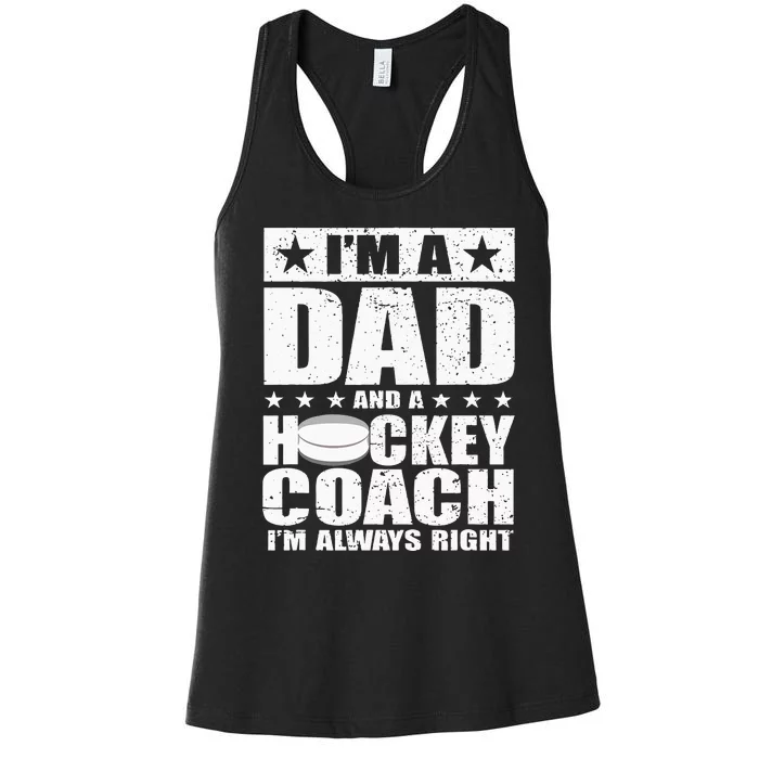 Dad Hockey Coach Fathers Day Gift From Daughter Son Women's Racerback Tank