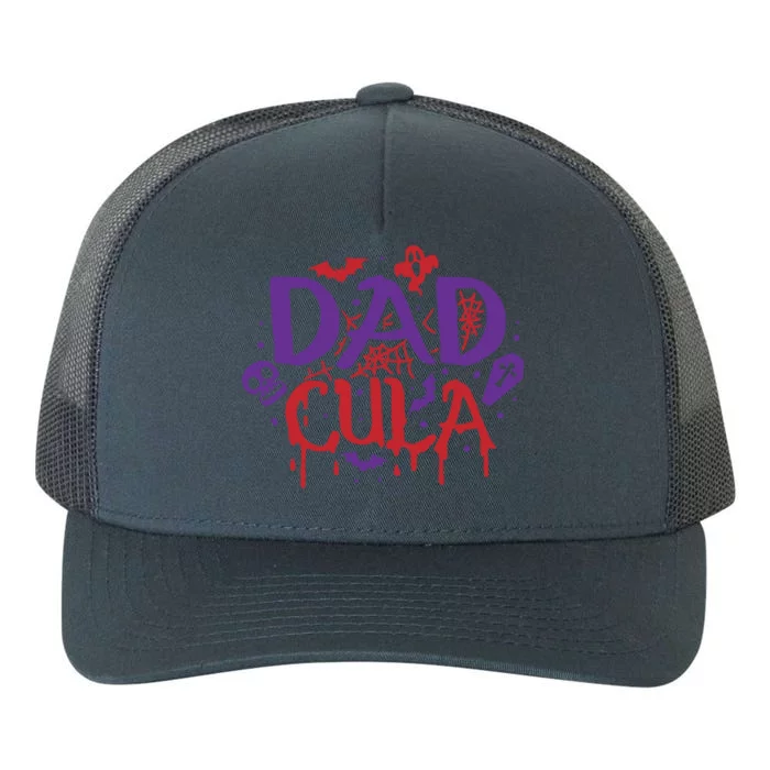 Dad Halloween Dadcula Dracula Great Gift Yupoong Adult 5-Panel Trucker Hat