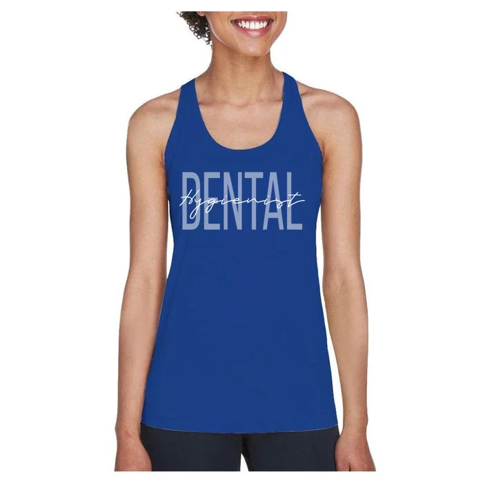 Dental Hygienist Dental Assistant Gift Women's Racerback Tank