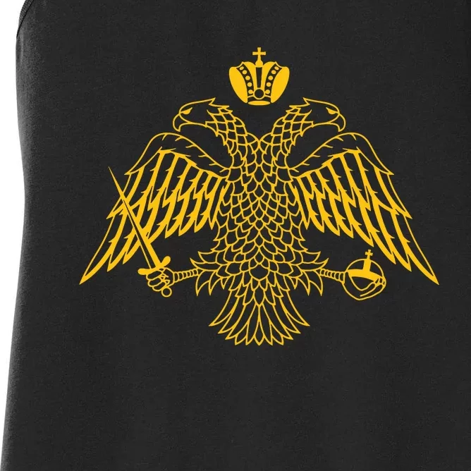 Double Headed Eagle Byzantine Christian Orthodox Emblem Women's Racerback Tank