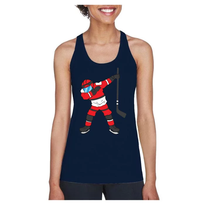 Dabbing Hockey Player Gift Christmas Women's Racerback Tank