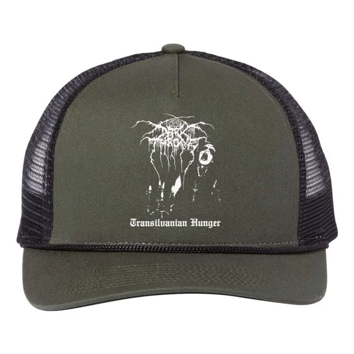 Darkthrone Hunger Sweat Retro Rope Trucker Hat Cap