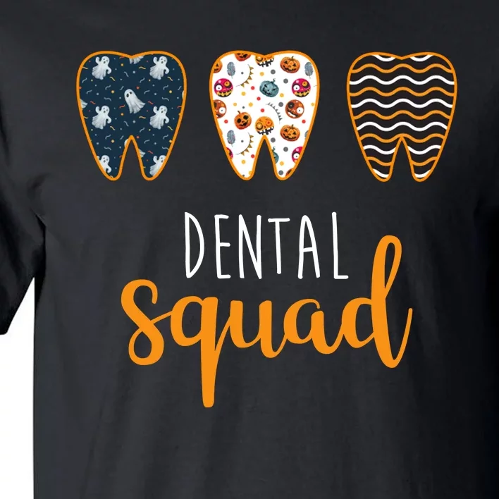 Dental Halloween Squad Tall T-Shirt