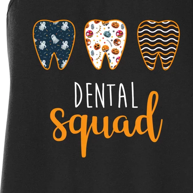 Dental Halloween Squad Women's Racerback Tank