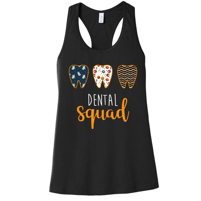 Dental Halloween Squad Women's Racerback Tank