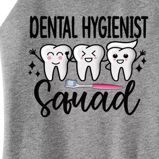 Dental Hygienist Squad Dental Hygiene Crew Cute Gift Women’s Perfect Tri Rocker Tank