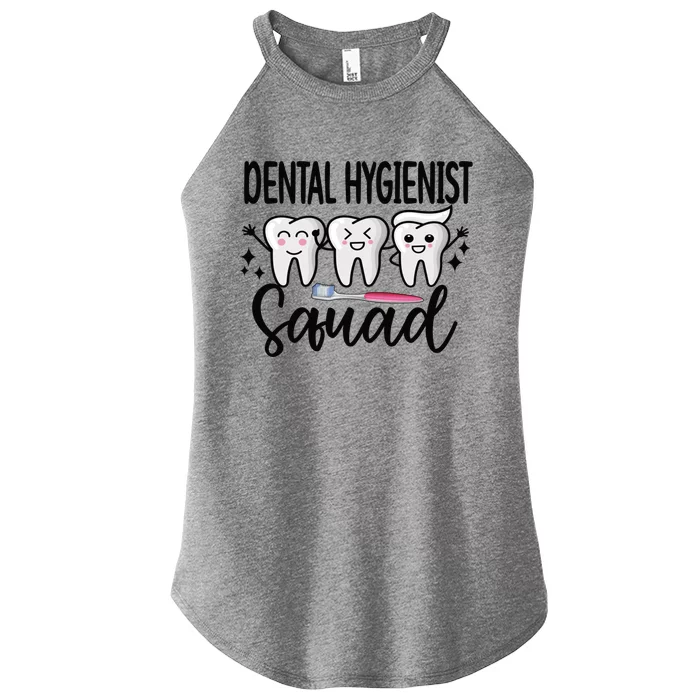 Dental Hygienist Squad Dental Hygiene Crew Cute Gift Women’s Perfect Tri Rocker Tank