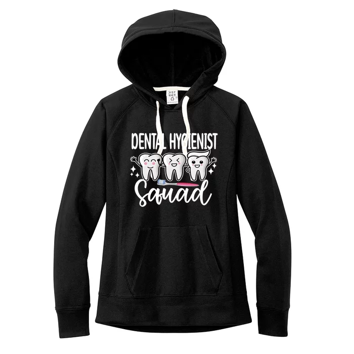 Dental Hygienist Squad Dental Hygiene Crew Cool Gift Women's Fleece Hoodie