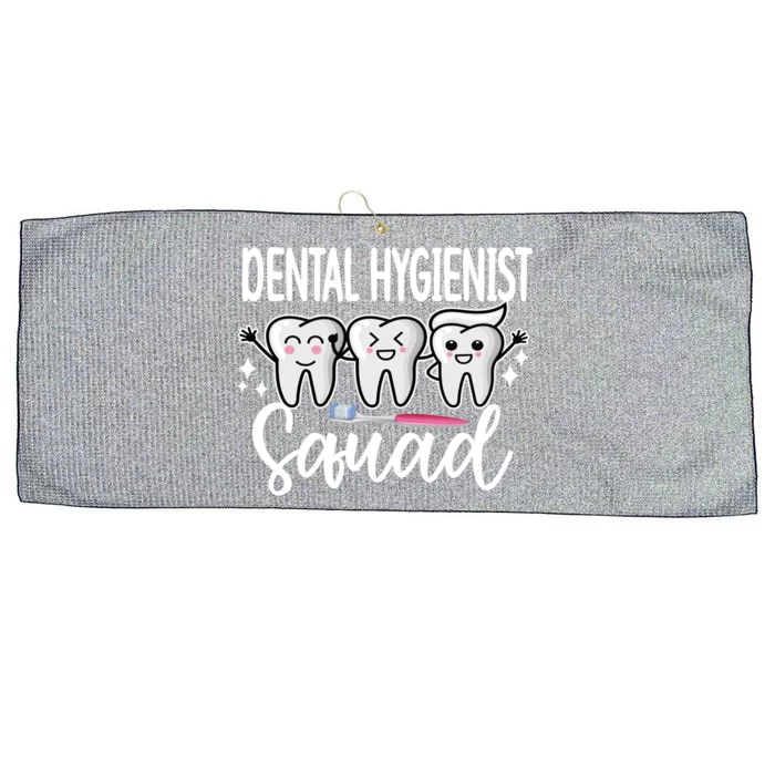 Dental Hygienist Squad Dental Hygiene Crew Cool Gift Large Microfiber Waffle Golf Towel