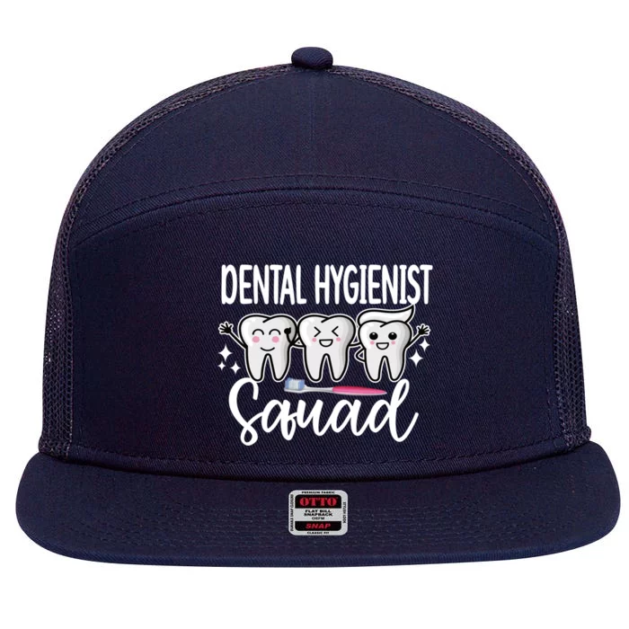 Dental Hygienist Squad Dental Hygiene Crew Cool Gift 7 Panel Mesh Trucker Snapback Hat