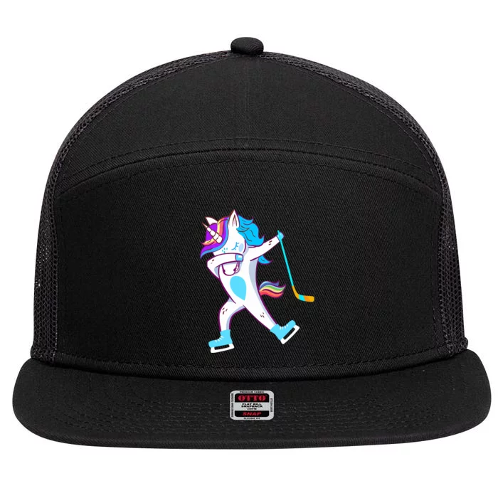 Dabbing Hockey Unicorn Puck Girls Cool Ice Hockey 7 Panel Mesh Trucker Snapback Hat