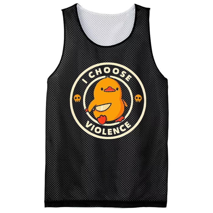 Duck I Choose Violence Mesh Reversible Basketball Jersey Tank