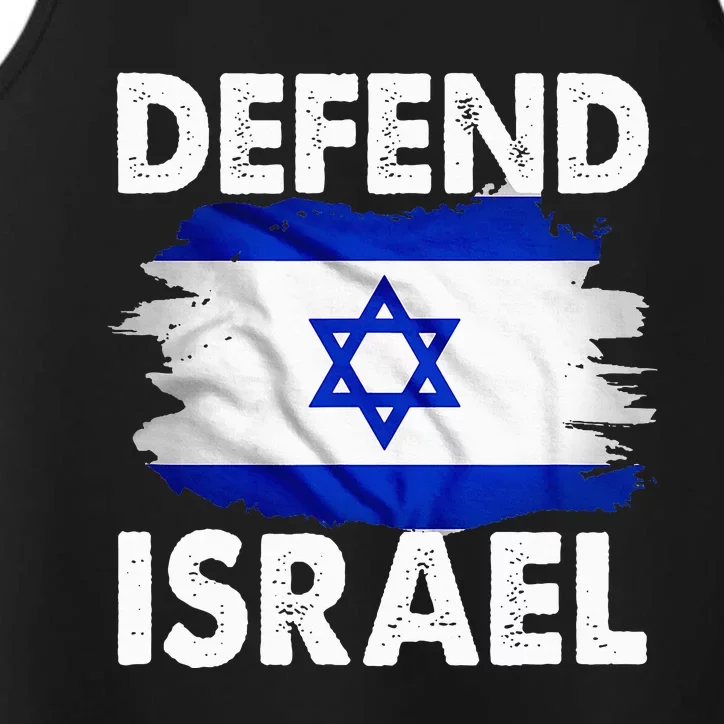 Defend Israel Performance Tank