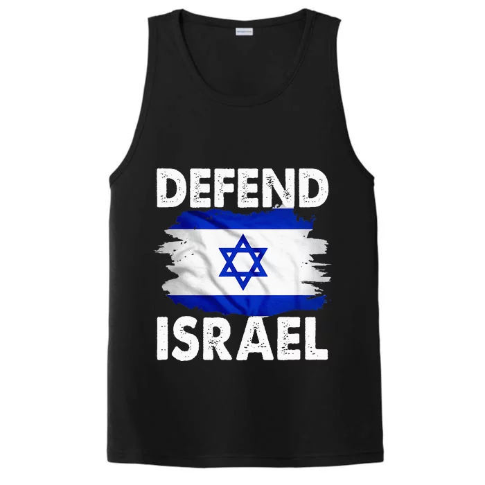 Defend Israel Performance Tank