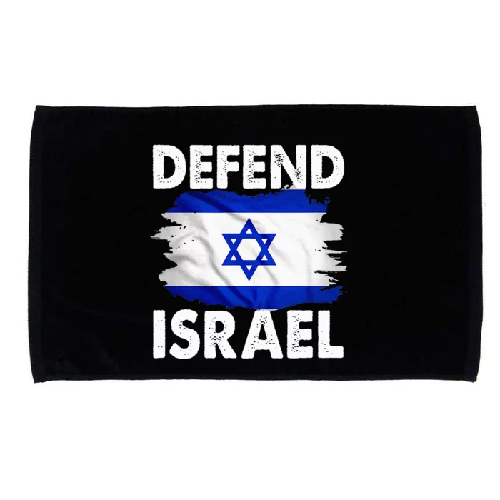 Defend Israel Microfiber Hand Towel