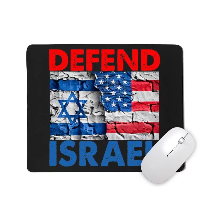 Defend Israel Mousepad