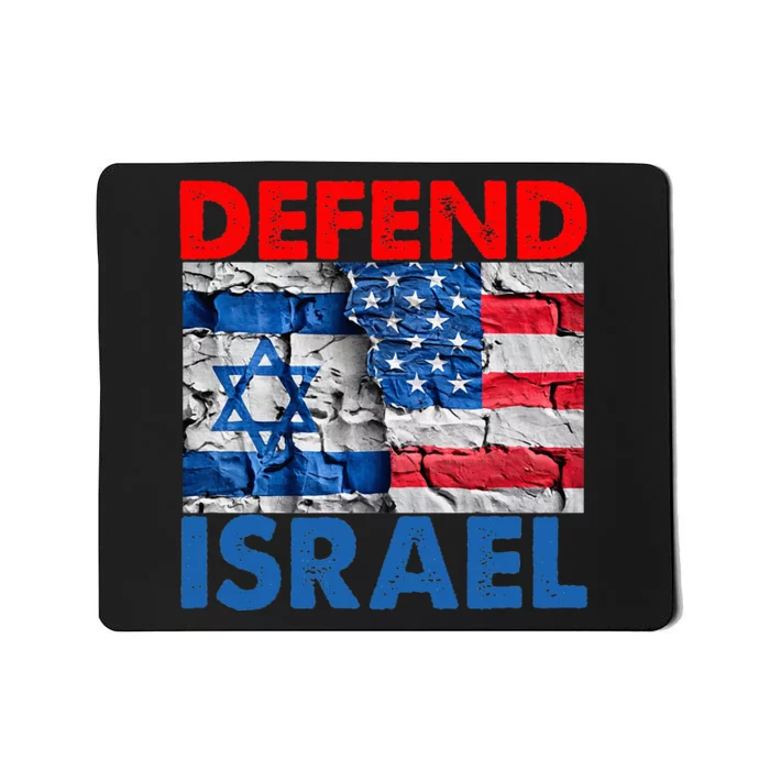 Defend Israel Mousepad