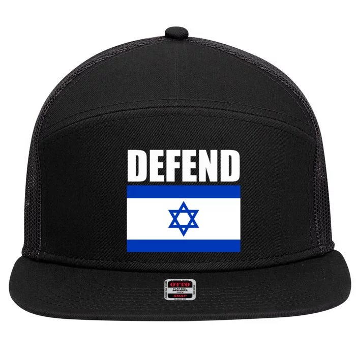 Defend Israel 7 Panel Mesh Trucker Snapback Hat