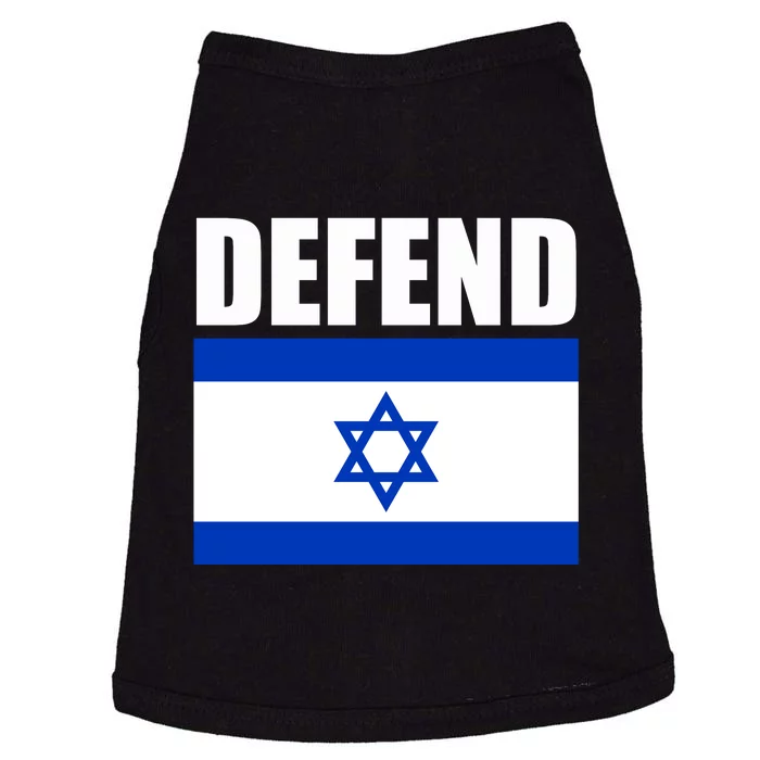 Defend Israel Doggie Tank