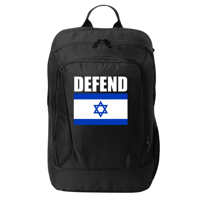 Defend Israel City Backpack