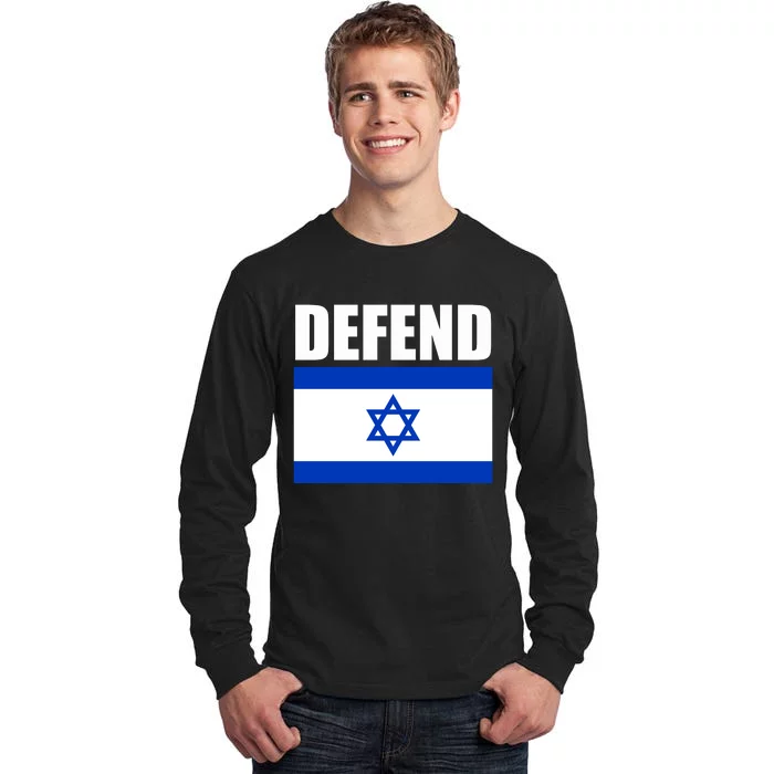 Defend Israel Tall Long Sleeve T-Shirt