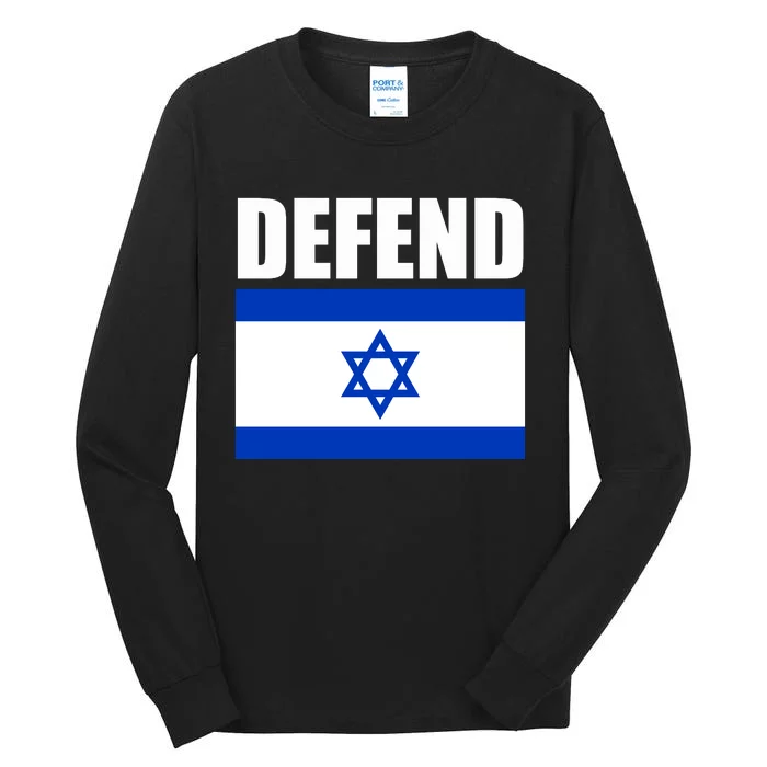 Defend Israel Tall Long Sleeve T-Shirt