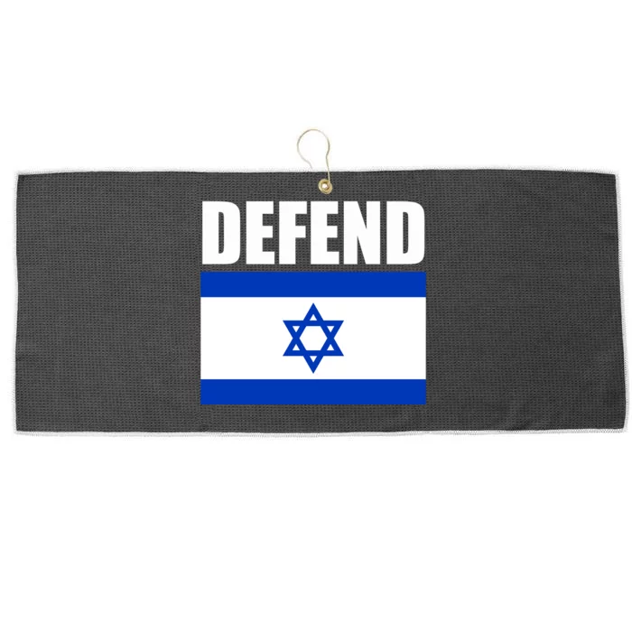 Defend Israel Large Microfiber Waffle Golf Towel