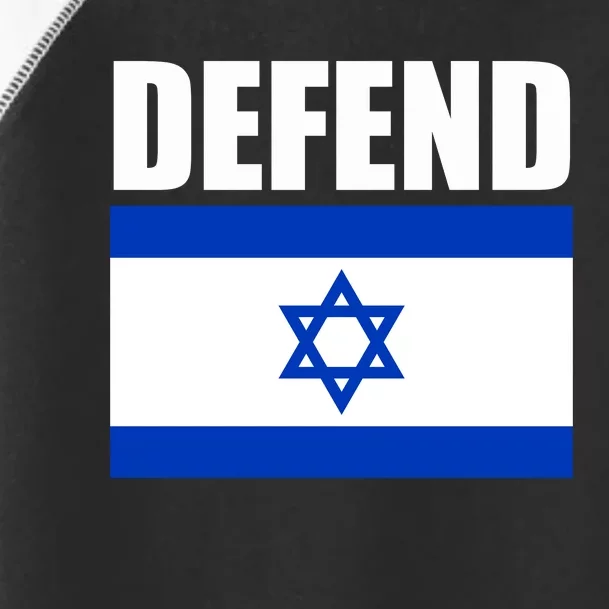 Defend Israel Toddler Fine Jersey T-Shirt