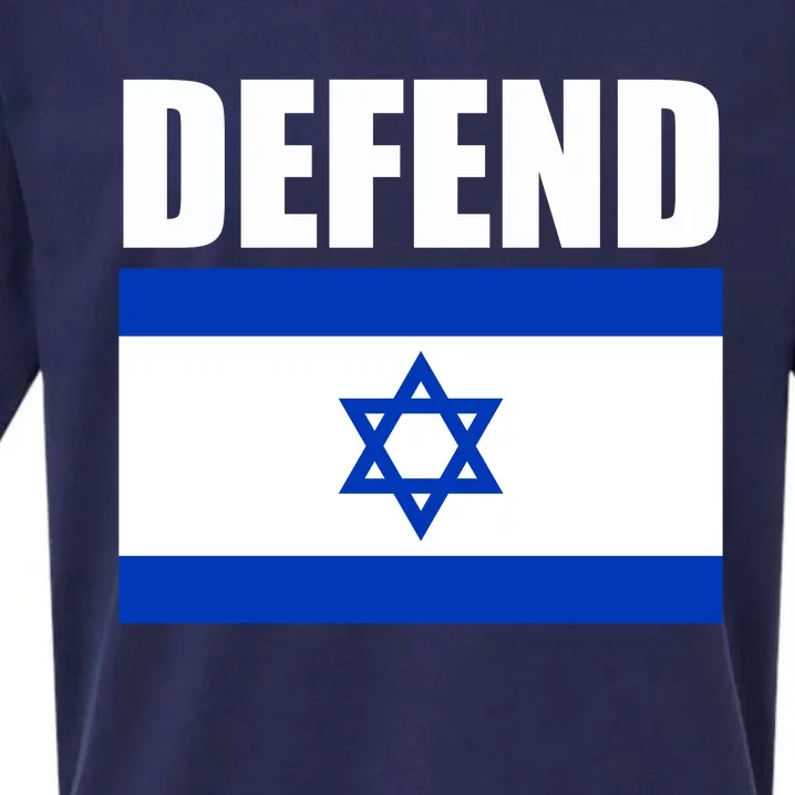 Defend Israel Sueded Cloud Jersey T-Shirt