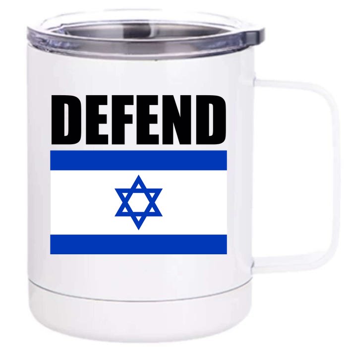 Defend Israel Front & Back 12oz Stainless Steel Tumbler Cup