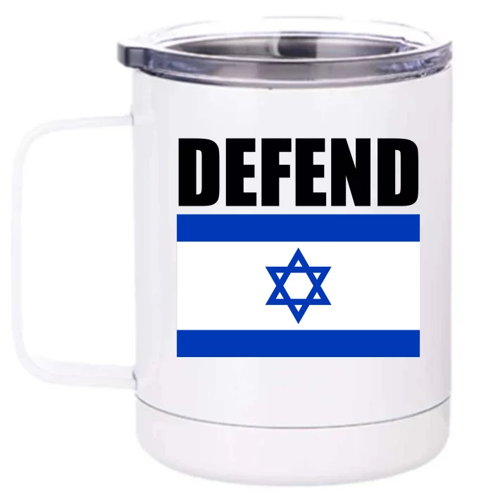 Defend Israel Front & Back 12oz Stainless Steel Tumbler Cup